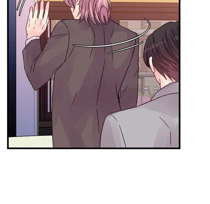 A Nonsense Relationship - Chapter 41 [photo 55] - MangaPorn