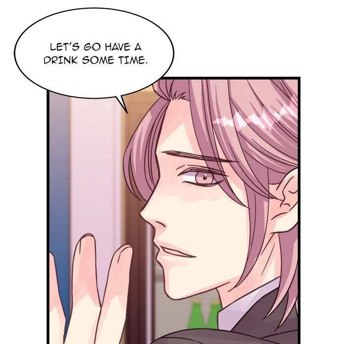 A Nonsense Relationship - Chapter 41 [photo 56] - MangaPorn