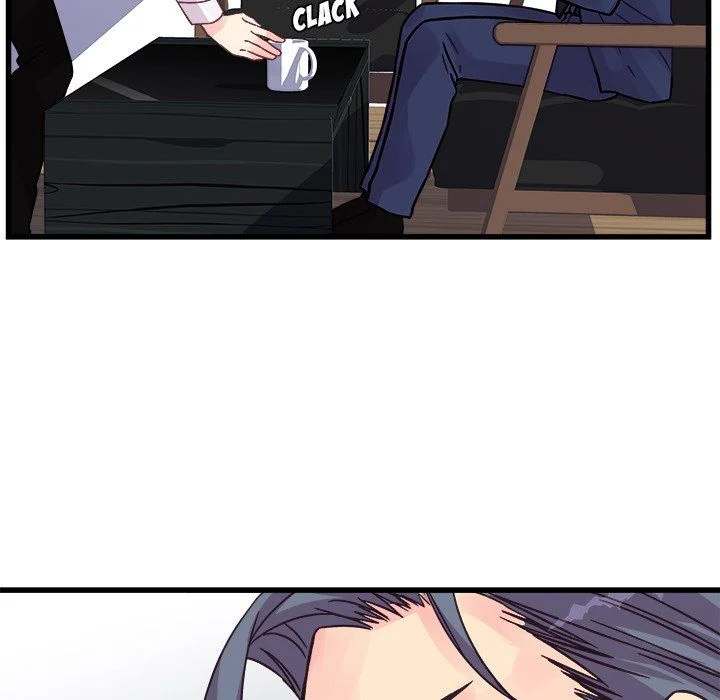 A Nonsense Relationship - Chapter 42 [photo 16] - MangaPorn