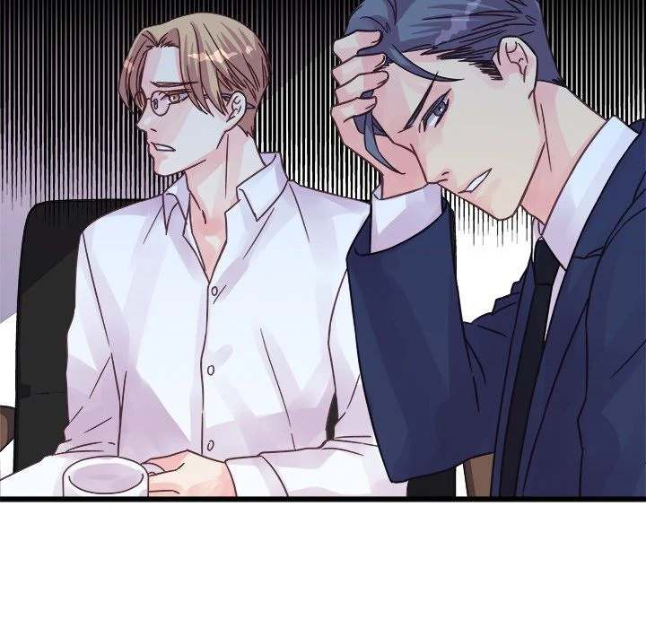 A Nonsense Relationship - Chapter 42 [photo 47] - MangaPorn