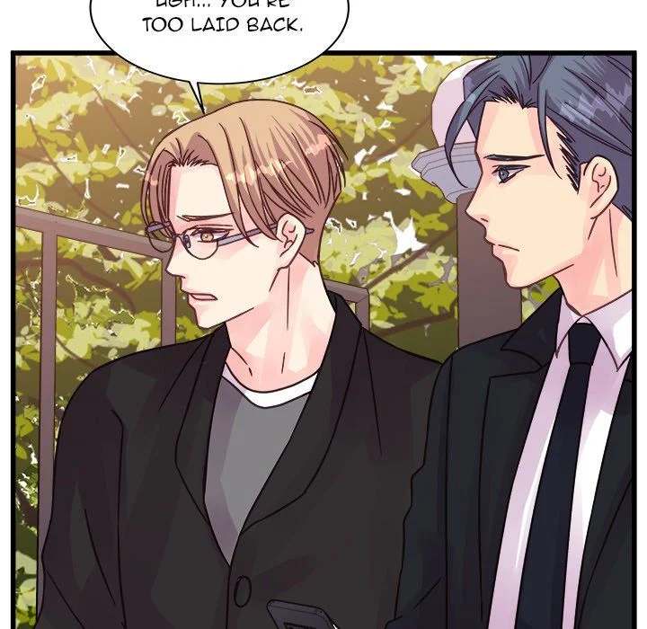 A Nonsense Relationship - Chapter 42 [photo 81] - MangaPorn