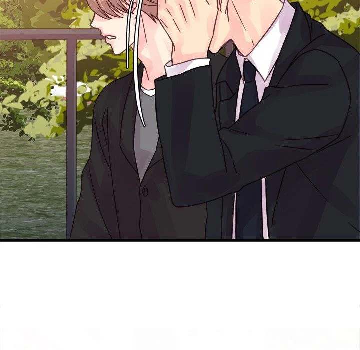 A Nonsense Relationship - Chapter 43 [photo 13] - MangaPorn