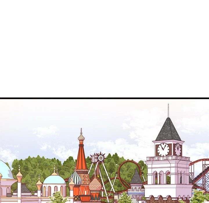 A Nonsense Relationship - Chapter 43 [photo 44] - MangaPorn