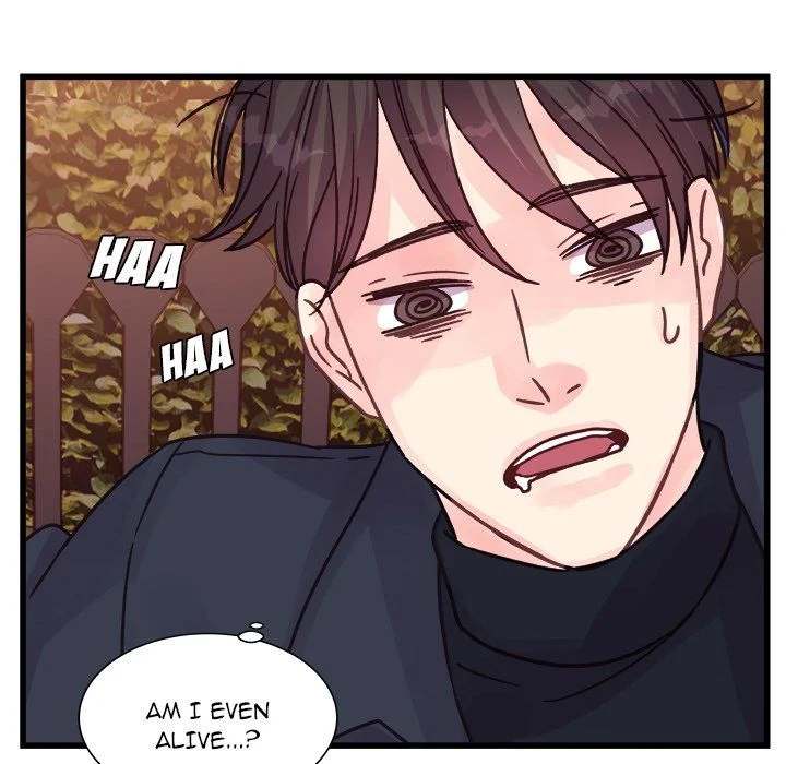 A Nonsense Relationship - Chapter 43 [photo 47] - MangaPorn