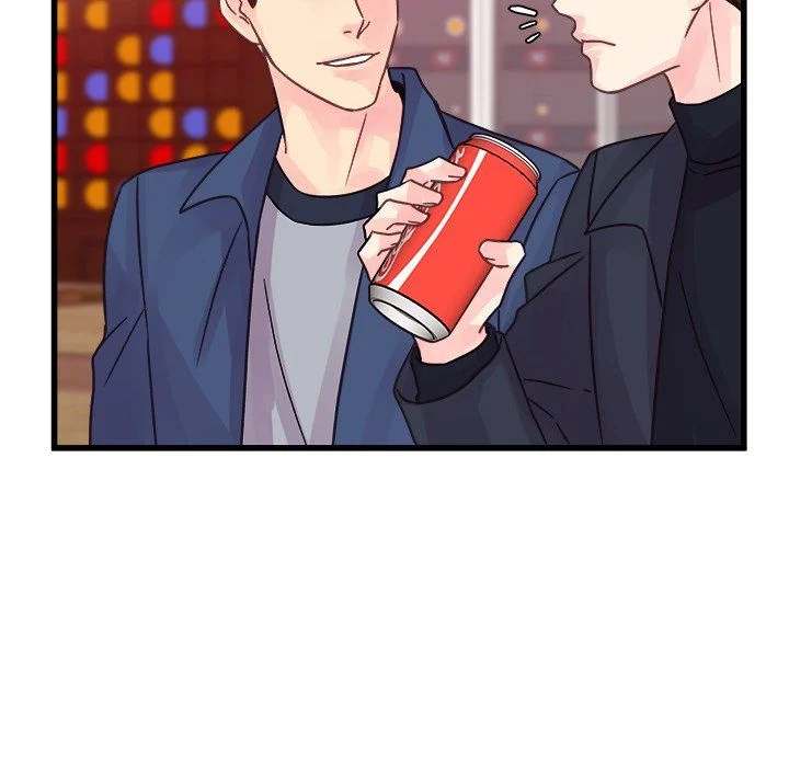 A Nonsense Relationship - Chapter 43 [photo 53] - MangaPorn