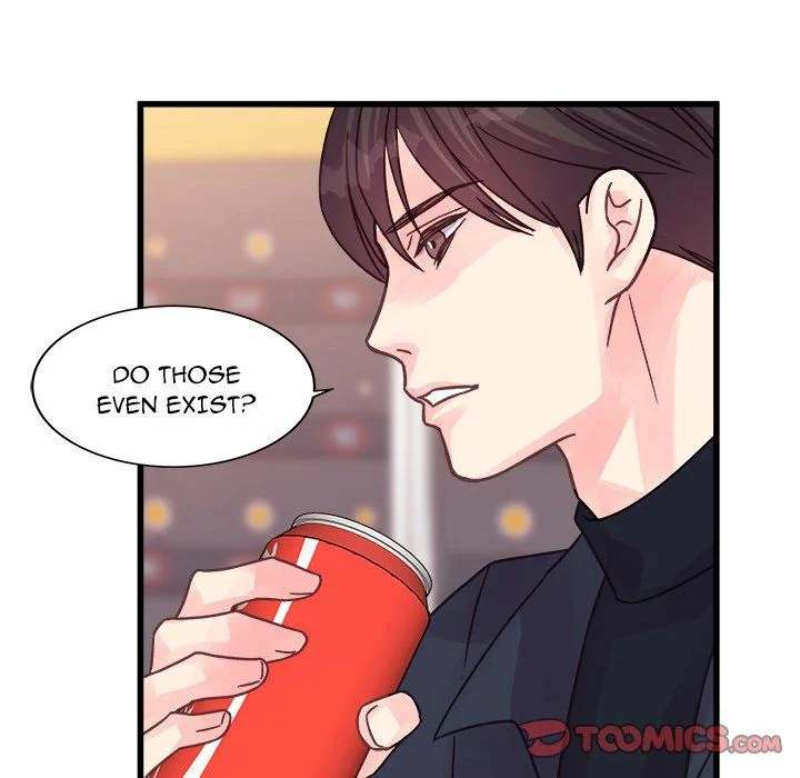 A Nonsense Relationship - Chapter 43 [photo 54] - MangaPorn