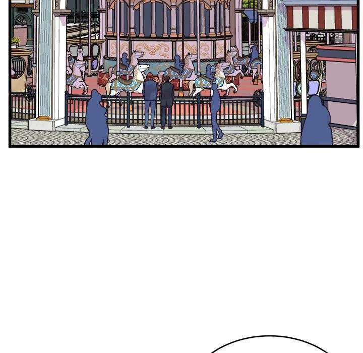 A Nonsense Relationship - Chapter 43 [photo 57] - MangaPorn