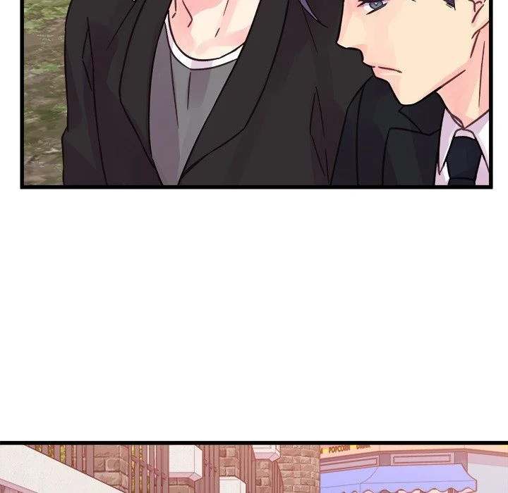 A Nonsense Relationship - Chapter 43 [photo 7] - MangaPorn