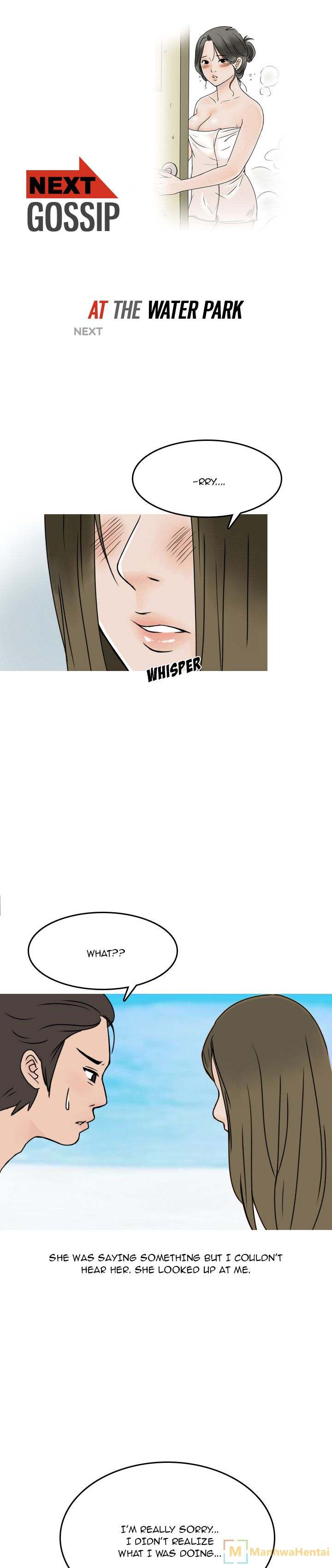 NEXT Gossip - Chapter 5 [photo 1] - MangaPorn