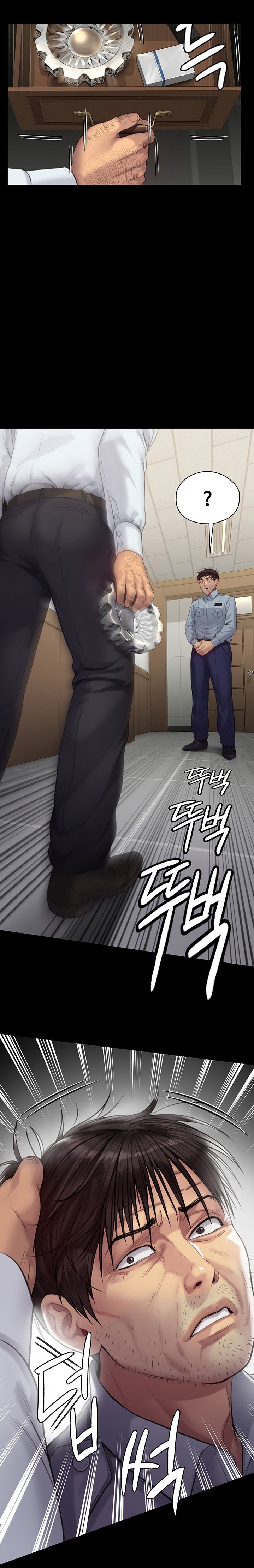 Queen Bee - Chapter 220 [photo 17] - MangaPorn