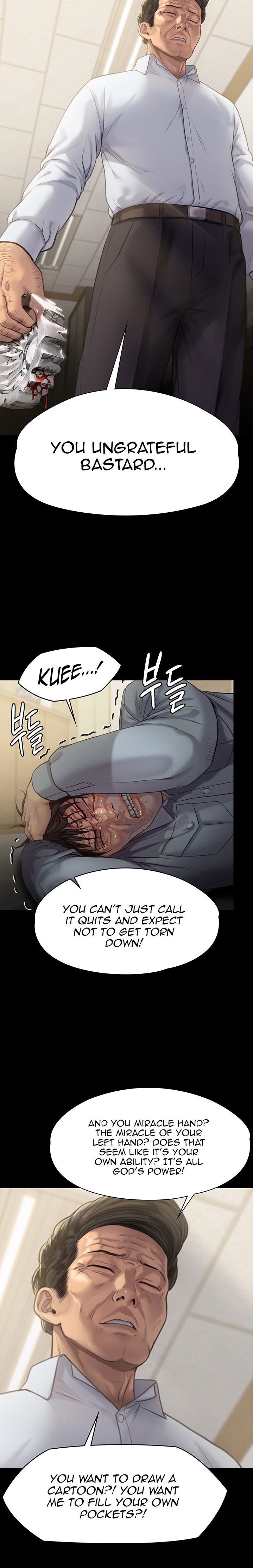 Queen Bee - Chapter 220 [photo 20] - MangaPorn