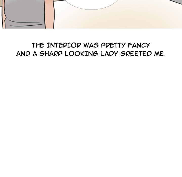 NEXT Gossip - Chapter 31 [photo 23] - MangaPorn
