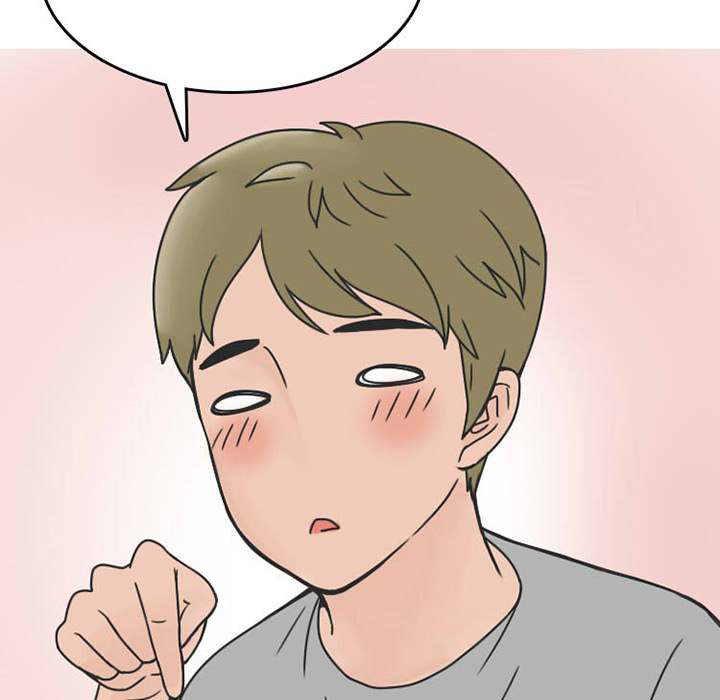 NEXT Gossip - Chapter 31 [photo 28] - MangaPorn