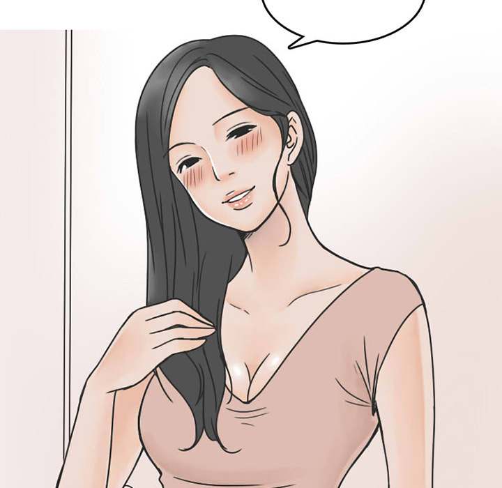 NEXT Gossip - Chapter 31 [photo 36] - MangaPorn