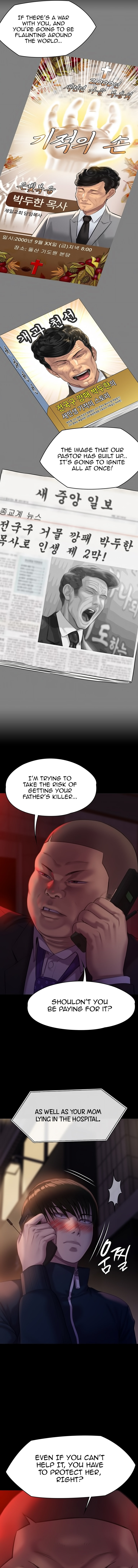 Queen Bee - Chapter 222 [photo 14] - MangaPorn