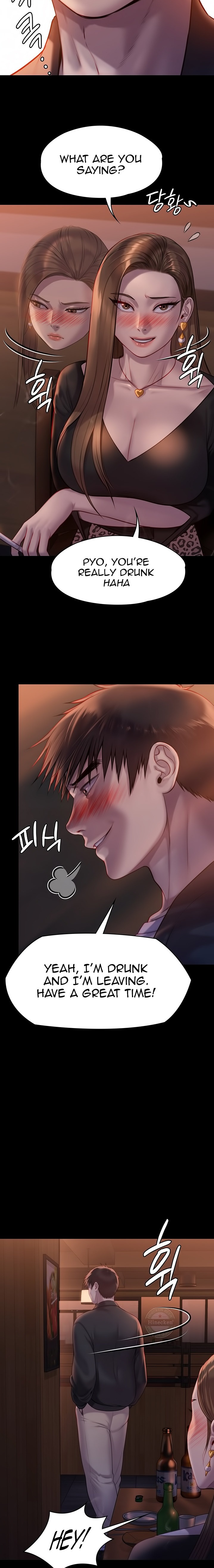 Queen Bee - Chapter 223 [photo 7] - MangaPorn