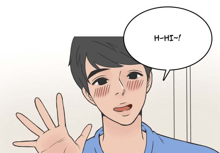 NEXT Gossip - Chapter 54 [photo 1] - MangaPorn