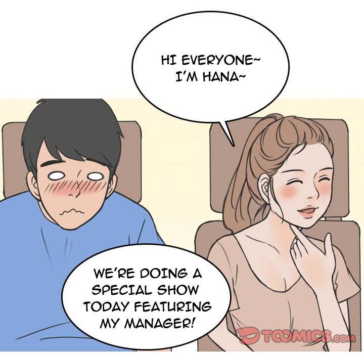 NEXT Gossip - Chapter 54 [photo 26] - MangaPorn
