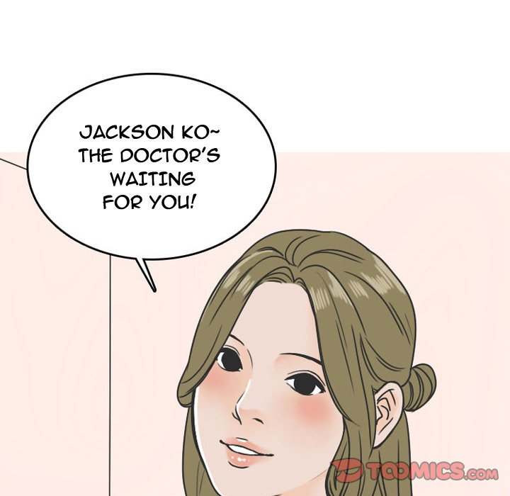 NEXT Gossip - Chapter 57 [photo 33] - MangaPorn