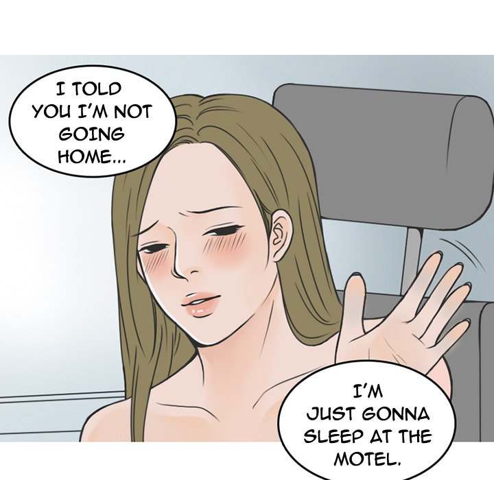 NEXT Gossip - Chapter 60 [photo 13] - MangaPorn