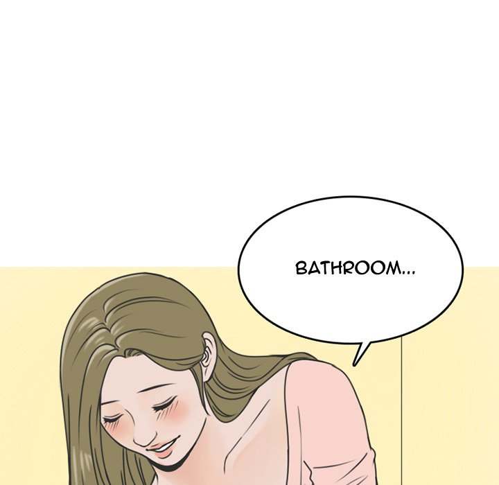 NEXT Gossip - Chapter 60 [photo 20] - MangaPorn