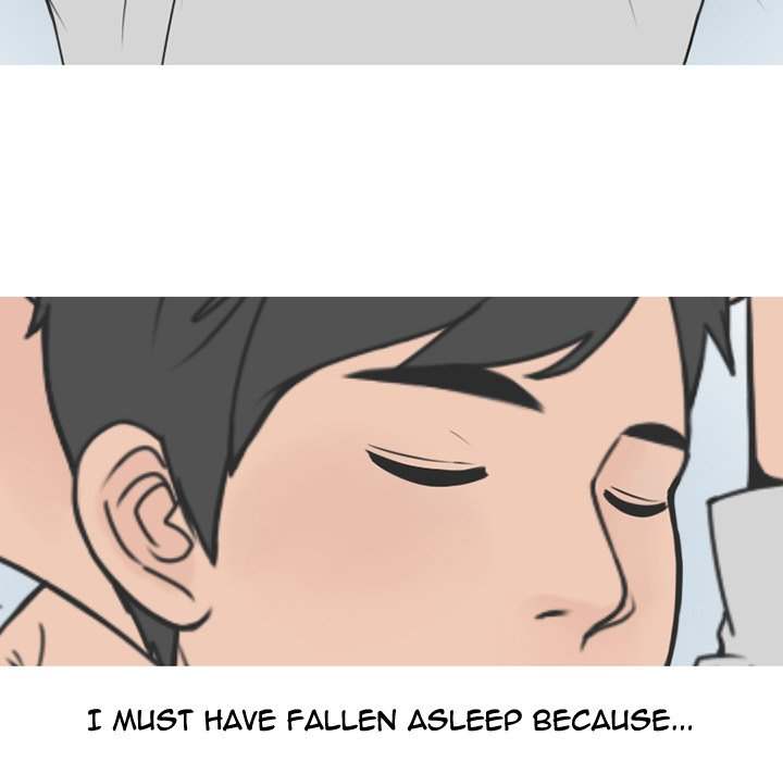 NEXT Gossip - Chapter 60 [photo 31] - MangaPorn
