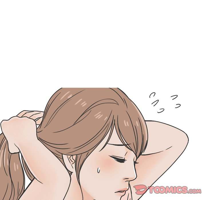 NEXT Gossip - Chapter 66 [photo 22] - MangaPorn