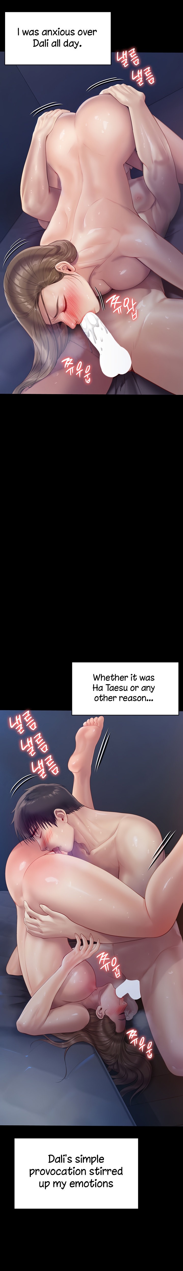 Queen Bee - Chapter 225 [photo 19] - MangaPorn