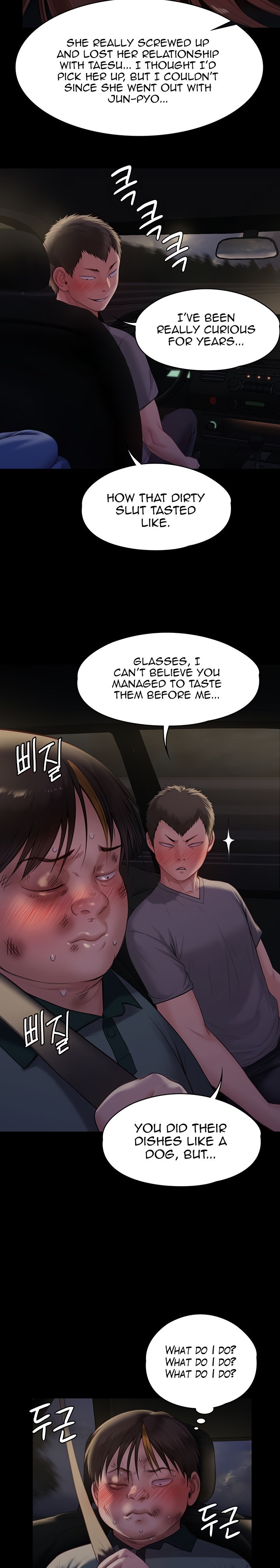 Queen Bee - Chapter 225 [photo 28] - MangaPorn