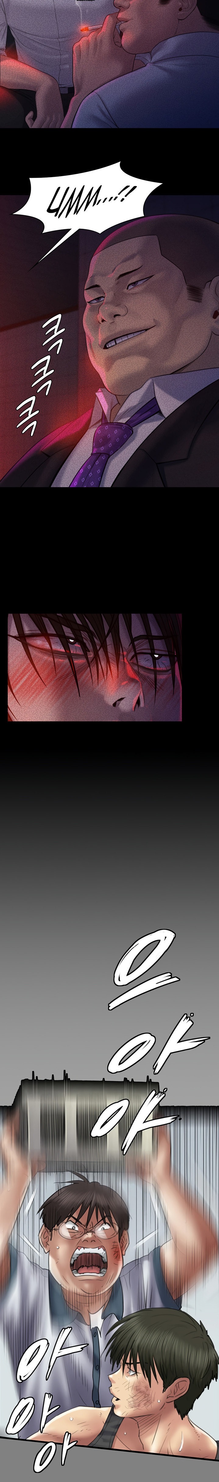 Queen Bee - Chapter 225 [photo 5] - MangaPorn