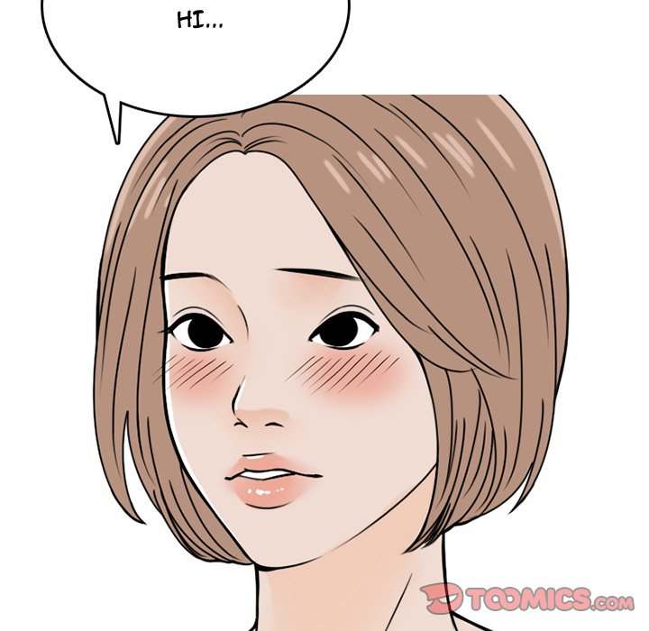 NEXT Gossip - Chapter 69 [photo 37] - MangaPorn