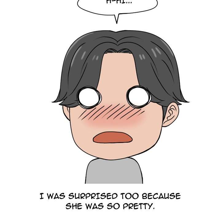 NEXT Gossip - Chapter 69 [photo 39] - MangaPorn