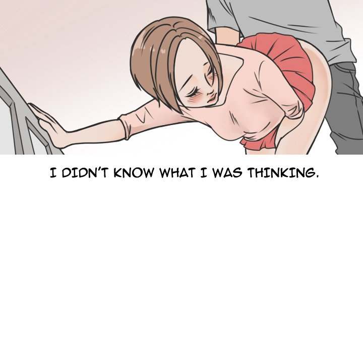 NEXT Gossip - Chapter 70 [photo 49] - MangaPorn