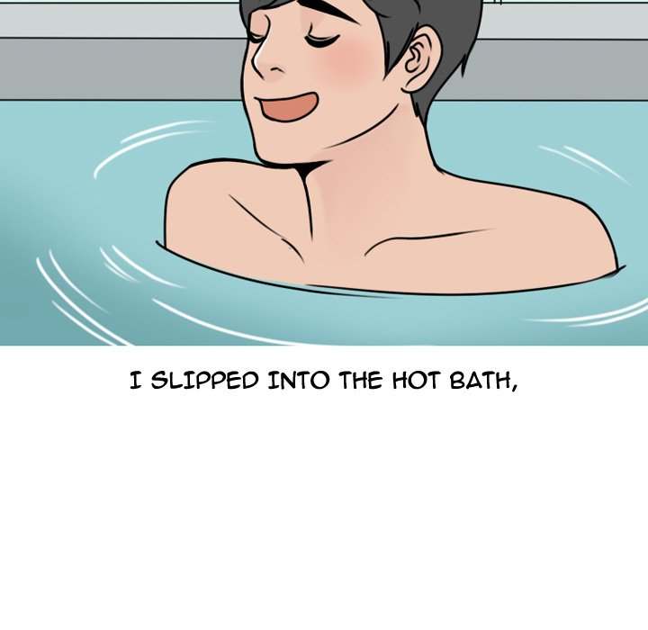 NEXT Gossip - Chapter 71 [photo 19] - MangaPorn