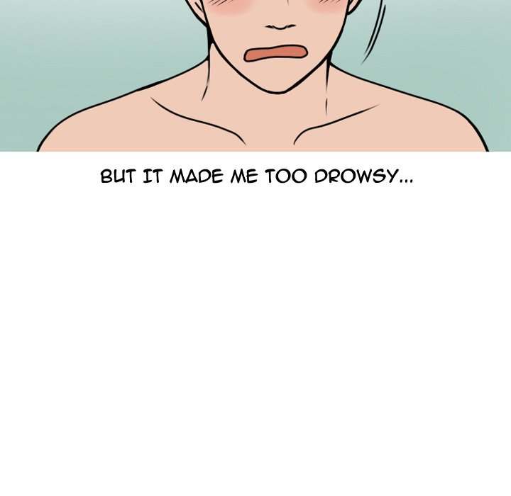 NEXT Gossip - Chapter 71 [photo 21] - MangaPorn