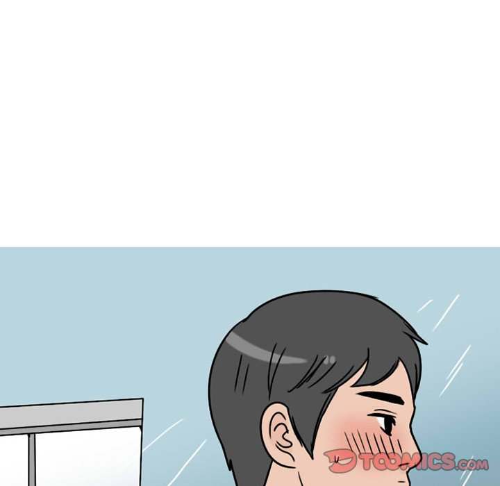NEXT Gossip - Chapter 72 [photo 53] - MangaPorn