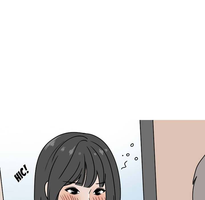 NEXT Gossip - Chapter 73 [photo 18] - MangaPorn
