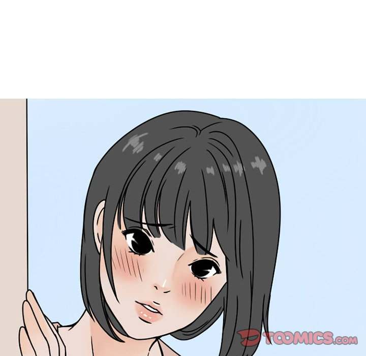 NEXT Gossip - Chapter 73 [photo 21] - MangaPorn