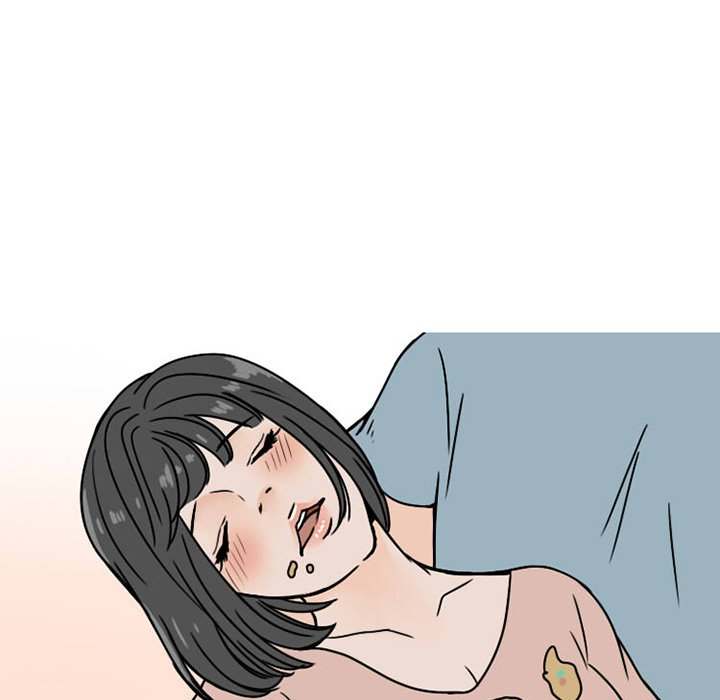 NEXT Gossip - Chapter 73 [photo 55] - MangaPorn