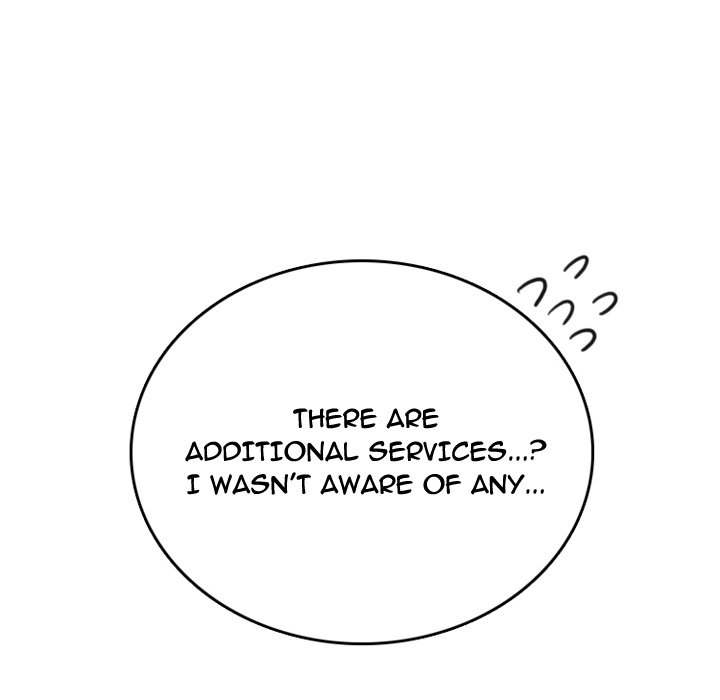 NEXT Gossip - Chapter 76 [photo 20] - MangaPorn