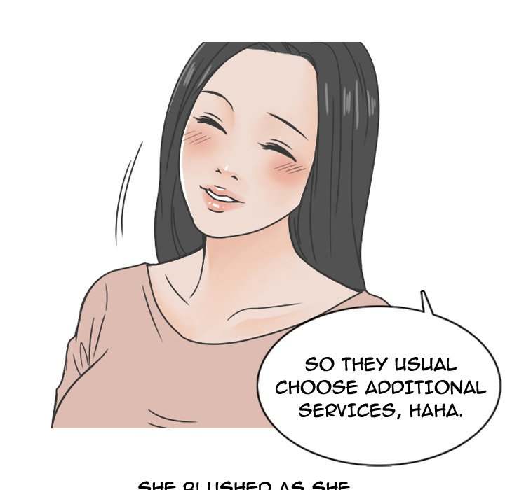 NEXT Gossip - Chapter 76 [photo 24] - MangaPorn