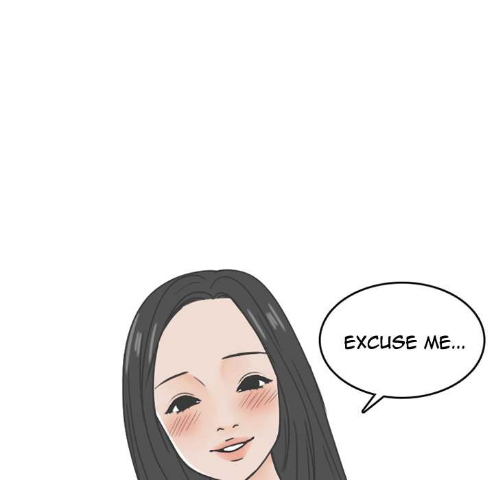 NEXT Gossip - Chapter 76 [photo 40] - MangaPorn