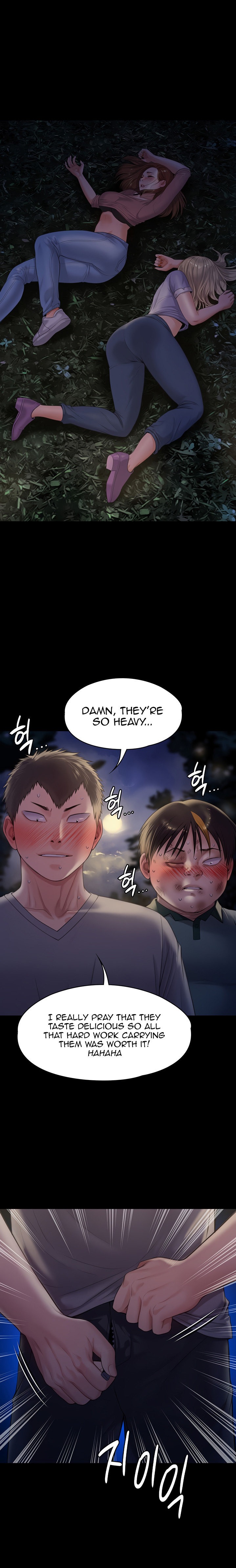 Queen Bee - Chapter 226 [photo 1] - MangaPorn