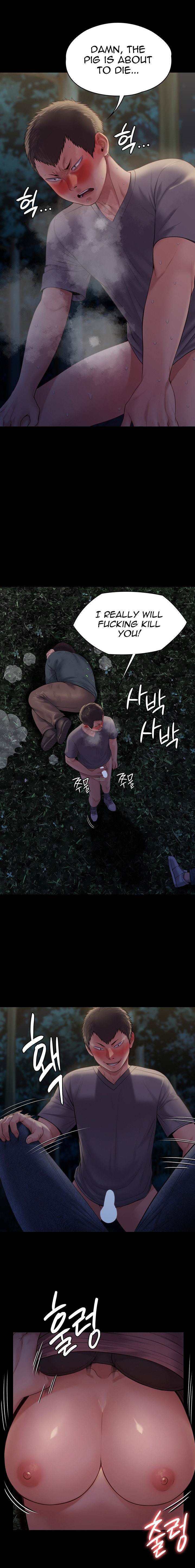 Queen Bee - Chapter 226 [photo 11] - MangaPorn