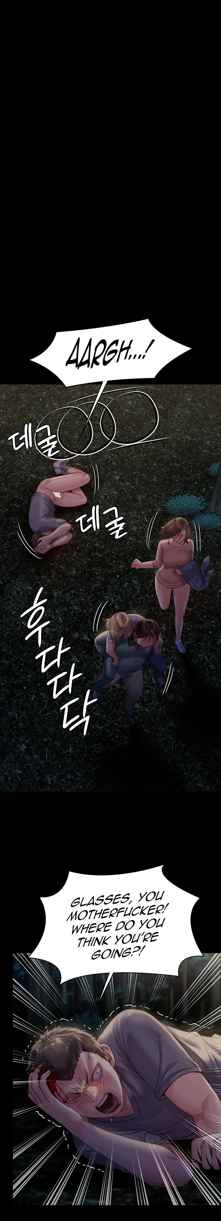 Queen Bee - Chapter 226 [photo 27] - MangaPorn
