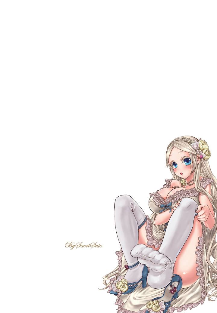 Pet Robot Lilly - Chapter 1 [photo 3] - MangaPorn