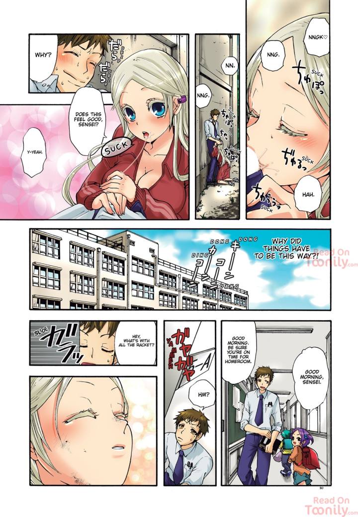 Pet Robot Lilly - Chapter 2 [photo 2] - MangaPorn