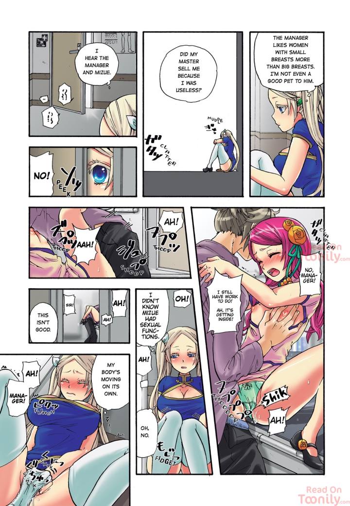 Pet Robot Lilly - Chapter 4 [photo 11] - MangaPorn