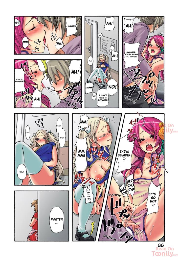 Pet Robot Lilly - Chapter 4 [photo 12] - MangaPorn
