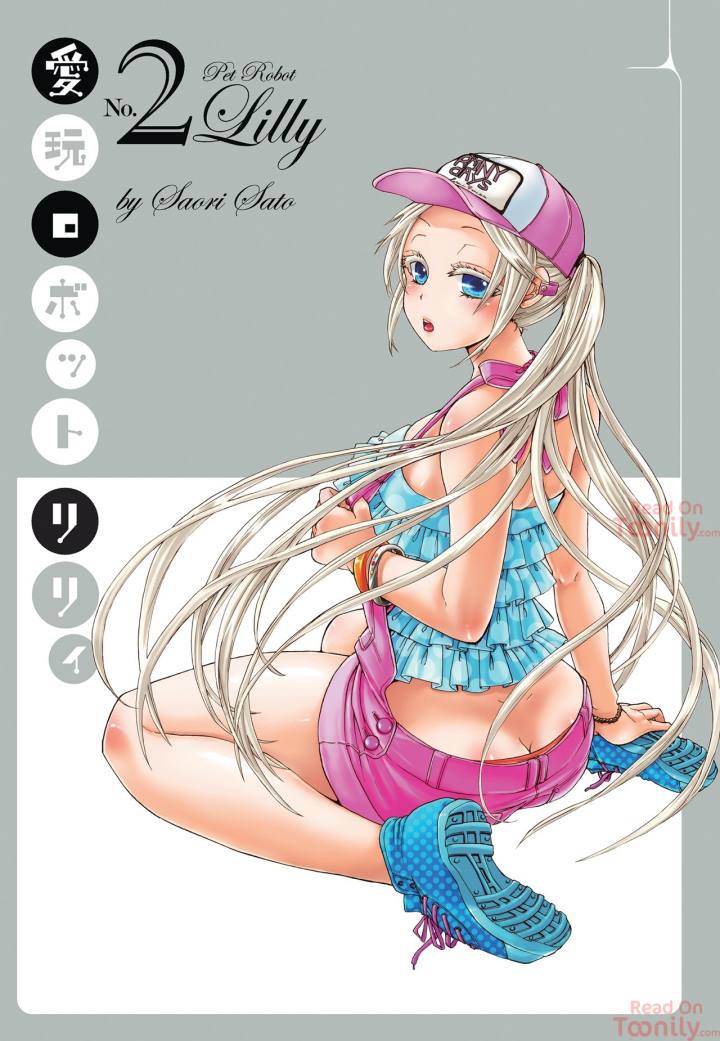 Pet Robot Lilly - Chapter 5 [photo 2] - MangaPorn